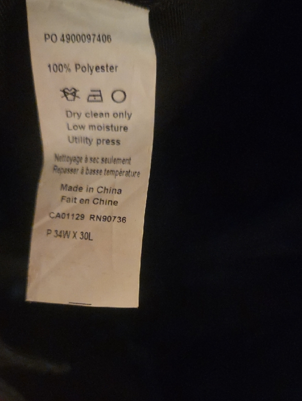 TALLIA NWT Navy Blue Men's Dress Pants with Subtle Jacquard Texture - Picture 12 of 12